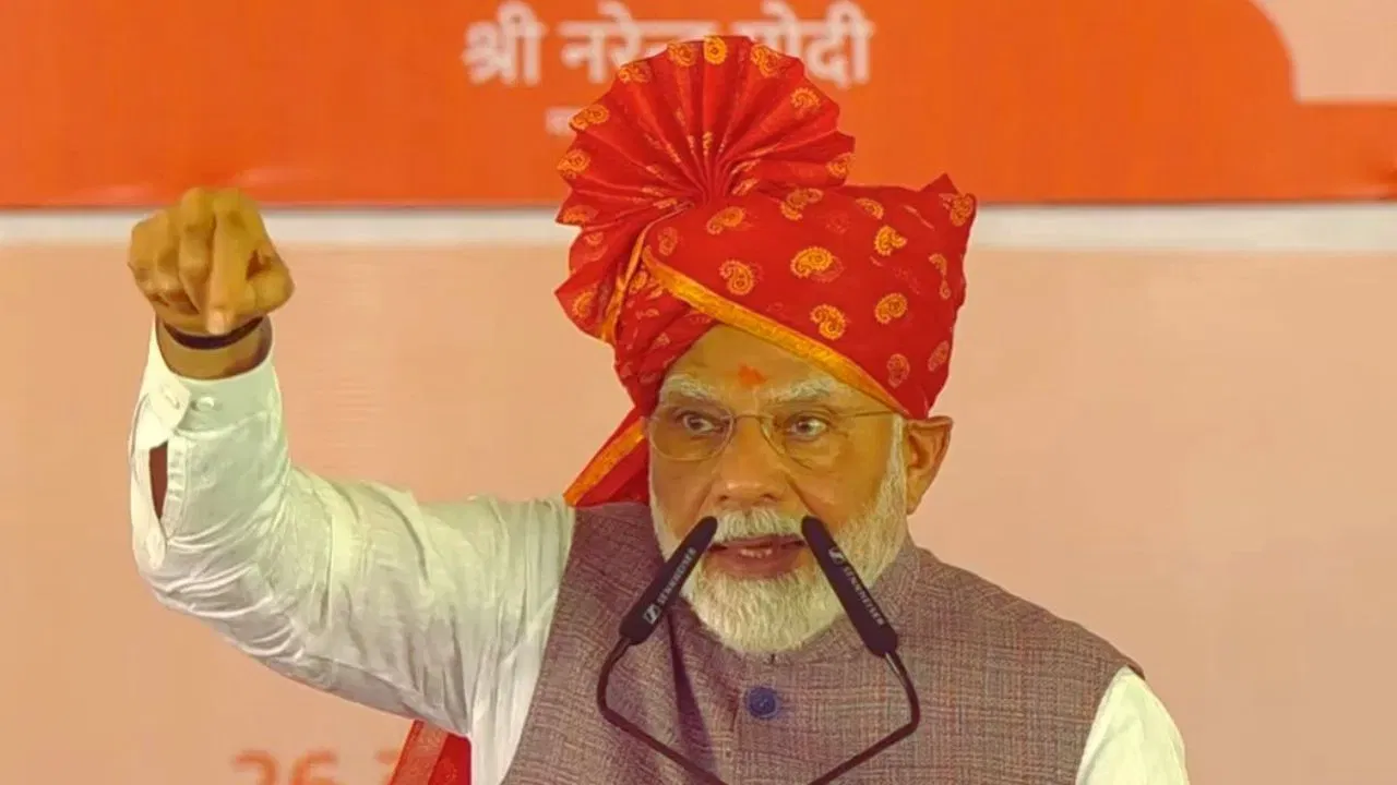 ২২ মিনিটত সন্ত্ৰাসবাদীৰ ঘাটি ধ্বংস কৰি ২২ এপ্ৰিলৰ প্ৰতিশোধ লৈছিলো, এয়া ভাৰতৰ ৰুদ্ৰ ৰূপঃ মোদী ২২ মিনিটত সন্ত্ৰাসবাদীৰ ঘাটি ধ্বংস কৰি ২২ এপ্ৰিলৰ প্ৰতিশোধ লৈছিলো, এয়া ভাৰতৰ ৰুদ্ৰ ৰূপঃ মোদী