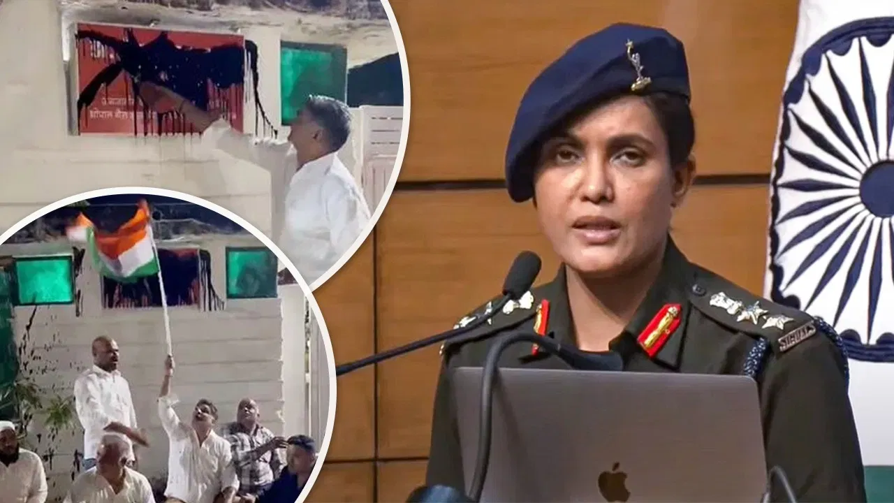 কৰ্ণেল ছফিয়া কুৰেশ্বী সন্দৰ্ভত মন্তব্য কৰি বিপদত বিজেপি মন্ত্ৰী, ঘৰৰ সন্মুখত কংগ্ৰেছ নেতাৰ প্ৰতিবাদ কৰ্ণেল ছফিয়া কুৰেশ্বী সন্দৰ্ভত মন্তব্য কৰি বিপদত বিজেপি মন্ত্ৰী, ঘৰৰ সন্মুখত কংগ্ৰেছ নেতাৰ প্ৰতিবাদ