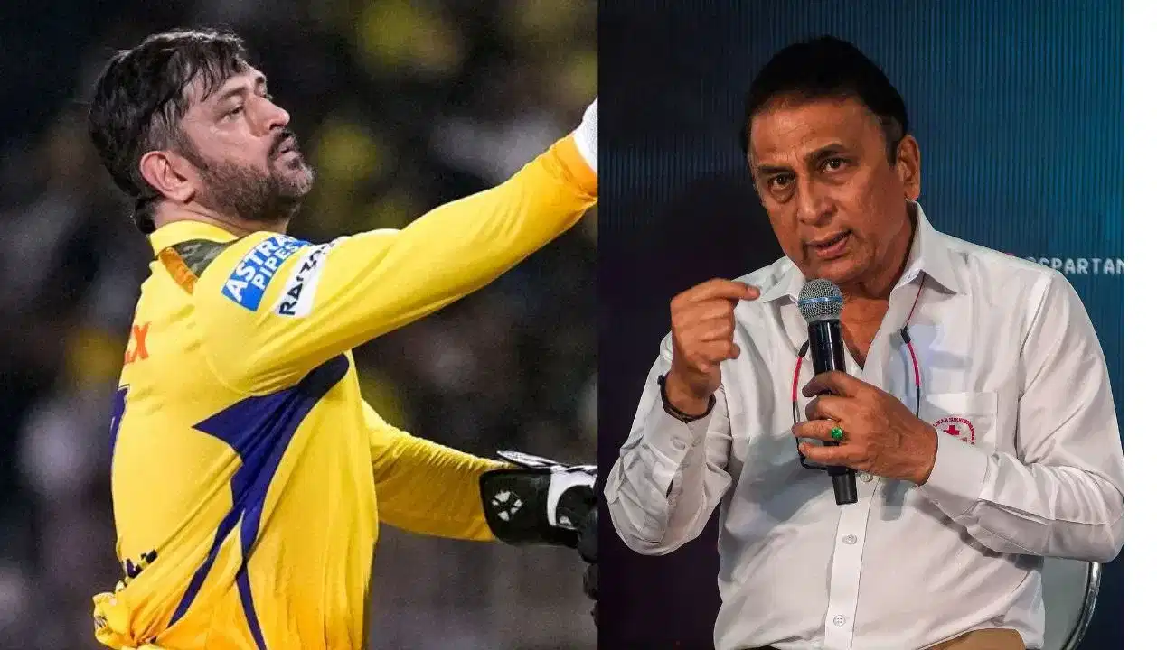ধোনীৰ বাবে সলনি কৰা হৈছিল IPLৰ এই নিয়ম! ক্ষুব্ধ হৈ সুনীল গাভাস্কাৰে কলে- বিপদত পৰিব ভাৰতীয় ক্ৰিকেট....