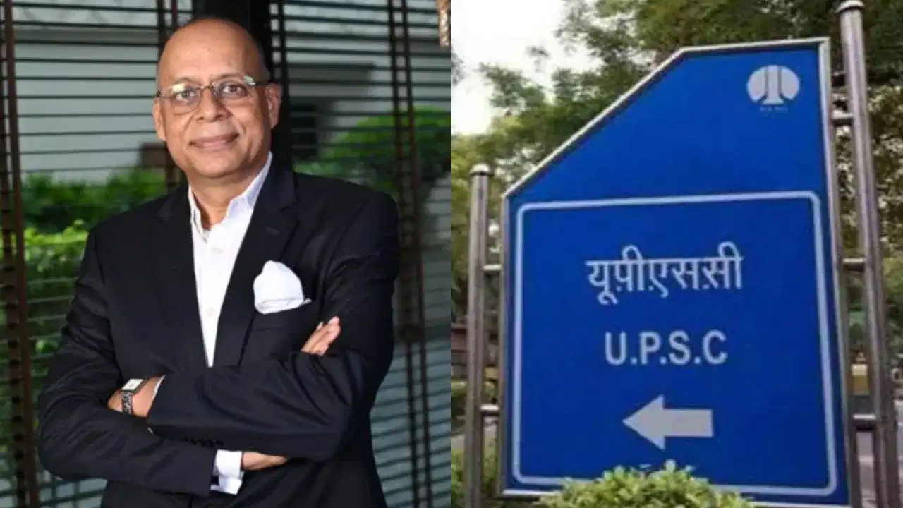প্ৰাক্তন প্ৰতিৰক্ষা সচিব অজয় ​​কুমাৰক UPSCৰ নতুন অধ্যক্ষ হিচাপে নিযুক্তি, তেওঁৰ কৰ্মজীৱন আৰু শিক্ষা সম্পৰ্কে জানক...