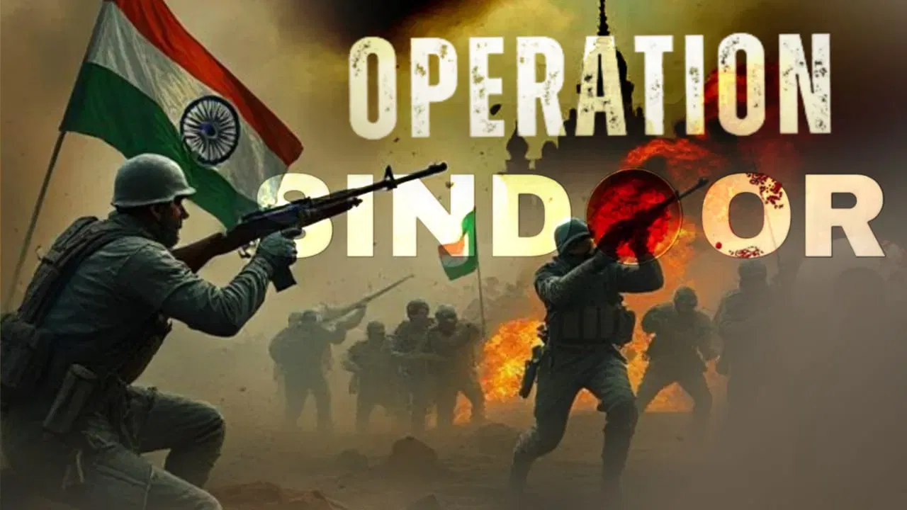 Operation Sindoor: সন্ত্ৰাসবাদীৰ ঘাটি ধ্বংস, কিয় ভাৰতে অভিযানৰ নাম ৰাখিছিল ‘অপাৰেশ্যন সেন্দূৰ’, জানক… Operation Sindoor: সন্ত্ৰাসবাদীৰ ঘাটি ধ্বংস, কিয় ভাৰতে অভিযানৰ নাম ৰাখিছিল ‘অপাৰেশ্যন সেন্দূৰ’, জানক…