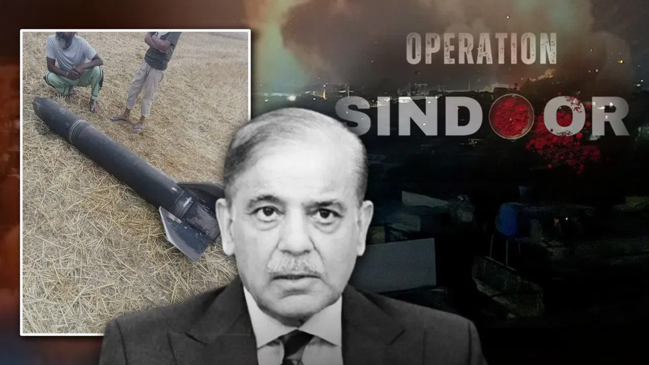 Operation Sindoor: অপাৰেশ্যন সেন্দূৰৰ পাছতে অমৃতসৰক উদ্দেশ্যি পাকিস্তানৰ মিছাইল নিক্ষেপ… Operation Sindoor: অপাৰেশ্যন সেন্দূৰৰ পাছতে অমৃতসৰক উদ্দেশ্যি পাকিস্তানৰ মিছাইল নিক্ষেপ…