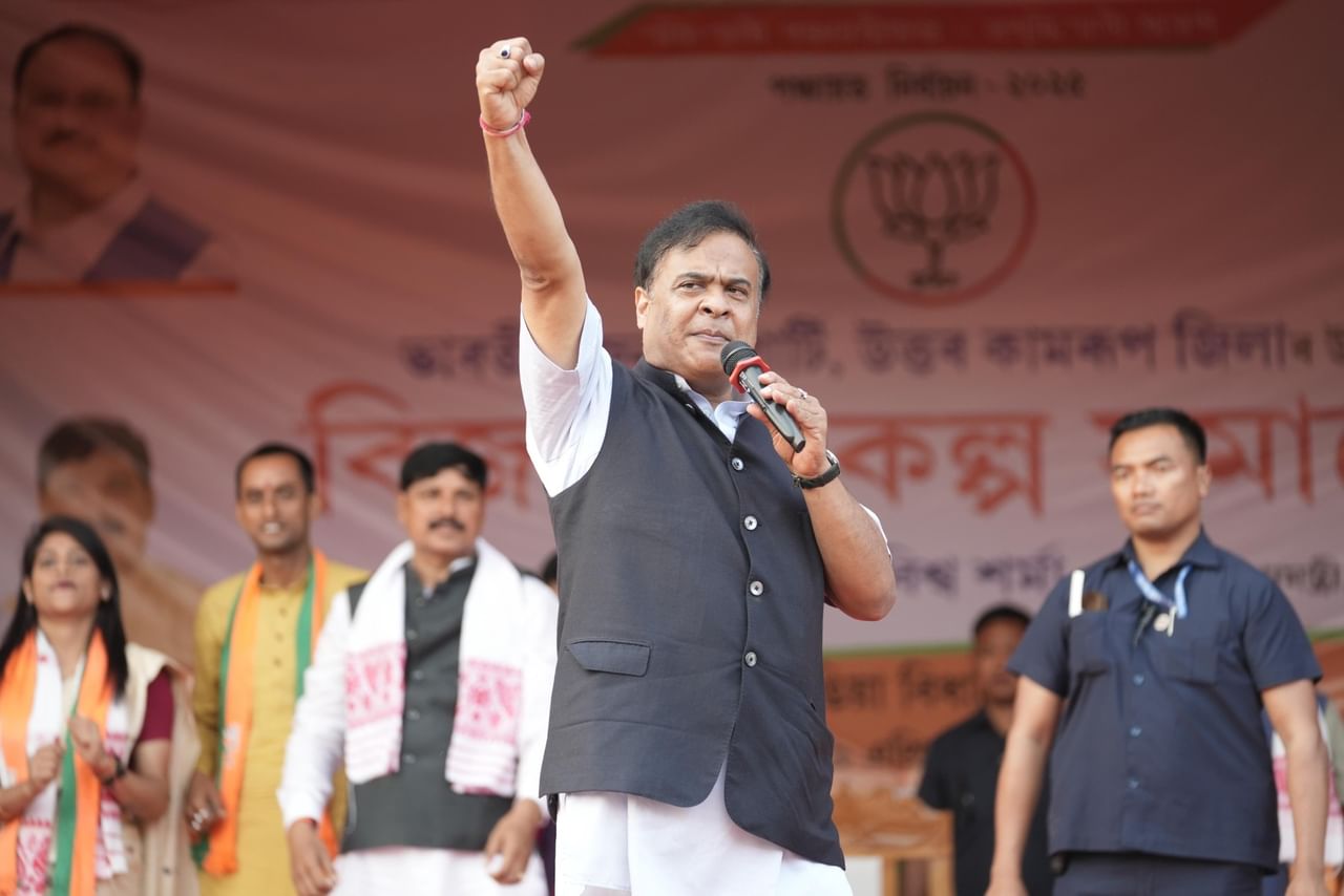 সংবাদমেল সম্বোধন কৰি শৰ্মাই দাবী কৰে যে এই একাউণ্টসমূহ ৪৭খন দেশৰ আৰু সৰ্বাধিক বাংলাদেশ আৰু পাকিস্তানৰ। যোৱা এমাহ ধৰি এইবোৰ একাউণ্টে একান্তভাৱে অসম কংগ্ৰেছৰ এজন বিশেষ নেতাৰ কাৰ্যকলাপ আৰু দলটোৰ ৰাজ্যিক ইউনিটৰ পেজসমূহৰ ওপৰত গুৰুত্ব আৰোপ কৰি আহিছে।