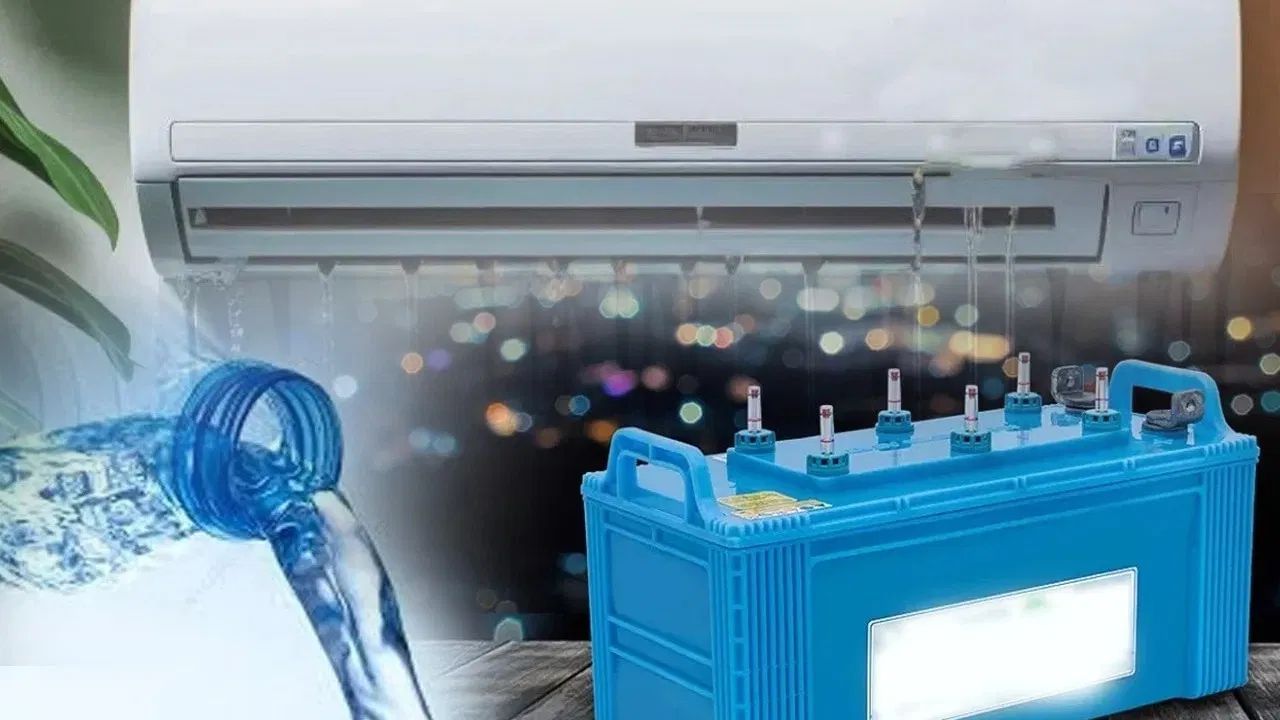 AC ৰ পৰা ওলোৱা পানী ইনভাৰ্টাৰৰ বেটাৰীত ব্যৱহাৰ কৰিব পাৰি নে? AC ৰ পৰা ওলোৱা পানী ইনভাৰ্টাৰৰ বেটাৰীত ব্যৱহাৰ কৰিব পাৰি নে?