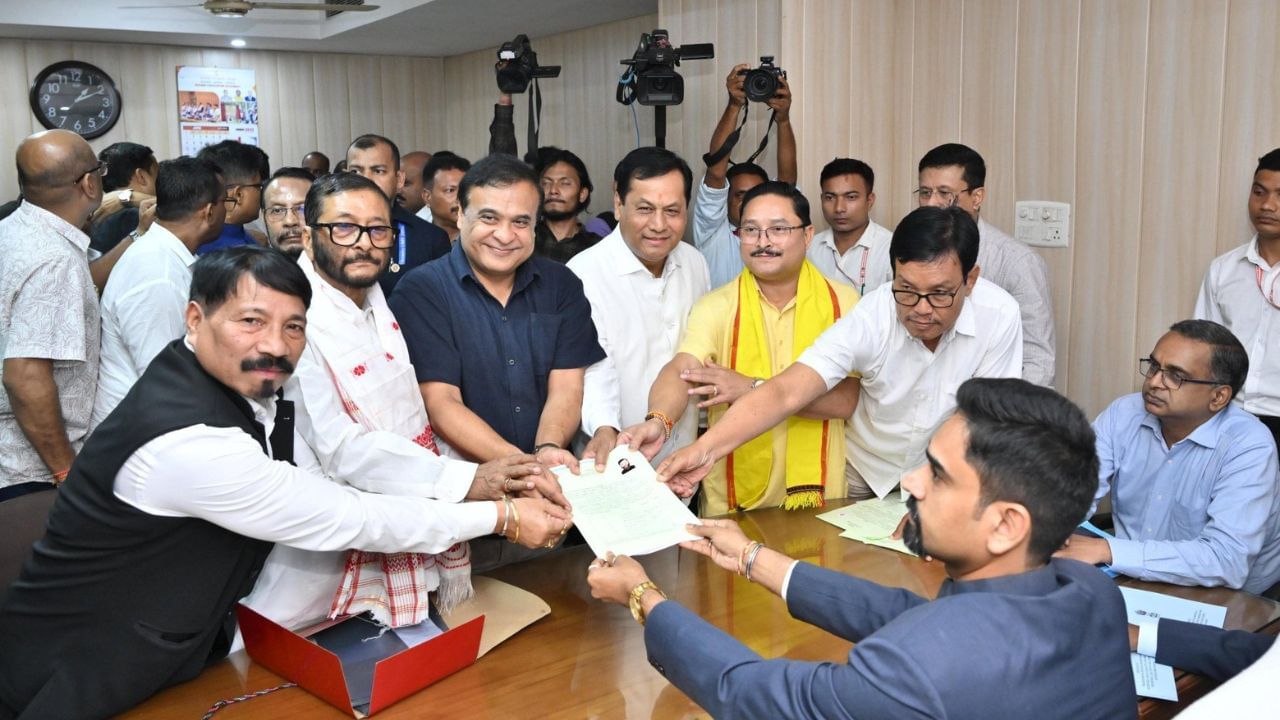 ৰাজ্যসভা নিৰ্বাচনৰ বাবে বিজেপি, অগপৰ প্ৰাৰ্থীৰ মনোনয়ন দাখিল… ৰাজ্যসভা নিৰ্বাচনৰ বাবে বিজেপি, অগপৰ প্ৰাৰ্থীৰ মনোনয়ন দাখিল…