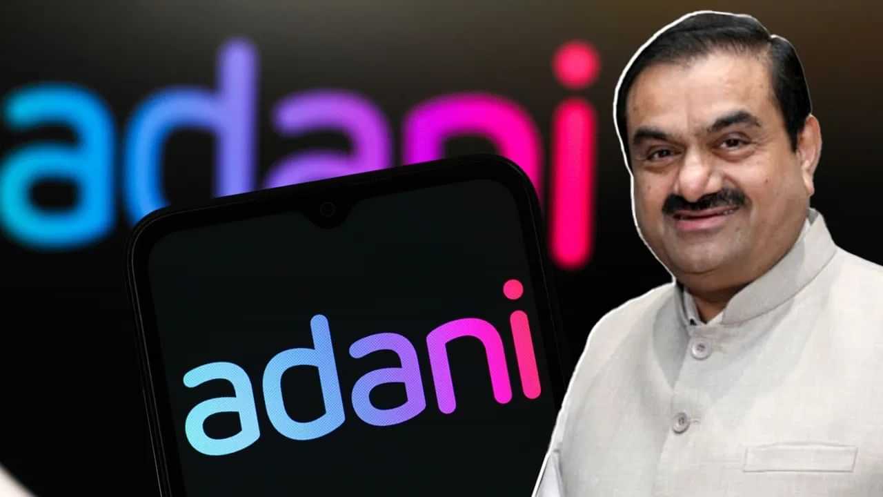 ১০০ কোটি ডলাৰৰ বিনিয়োগ লাভ আদানি গোটৰঃ ব্যয় কৰা হ’ব এই প্ৰকল্পত….
