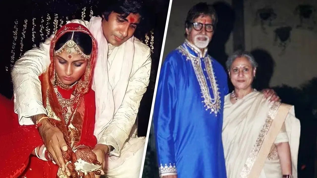 অমিতাভ-জয়াৰ বিবাহৰ খৰচ কিমান আছিল জানেনে? শুনিলে চকু কপালত উঠিব আপোনাৰ অমিতাভ-জয়াৰ বিবাহৰ খৰচ কিমান আছিল জানেনে? শুনিলে চকু কপালত উঠিব আপোনাৰ