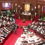Assam Assembly 3