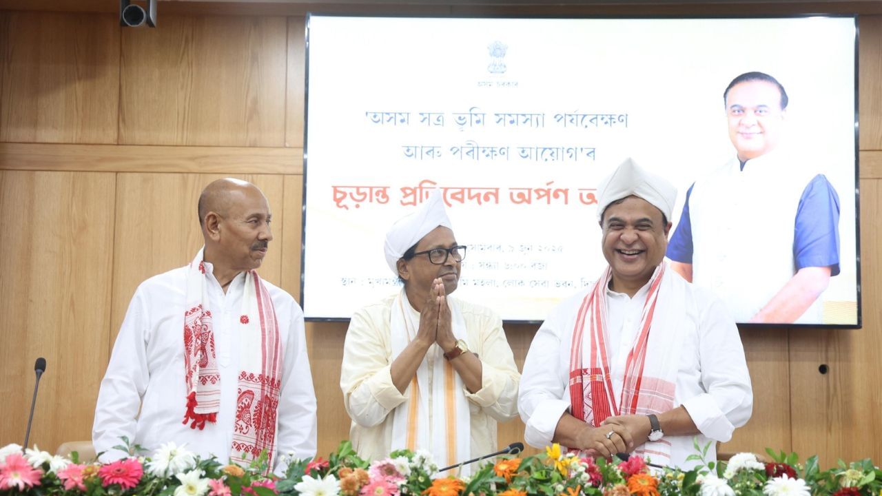 ভোট বেংক সুৰক্ষিত কৰাৰ স্বাৰ্থত খিলঞ্জীয়াৰ আৱেগক আওকাণ কৰিছিল কংগ্ৰেছে: মুখ্যমন্ত্ৰী ভোট বেংক সুৰক্ষিত কৰাৰ স্বাৰ্থত খিলঞ্জীয়াৰ আৱেগক আওকাণ কৰিছিল কংগ্ৰেছে: মুখ্যমন্ত্ৰী