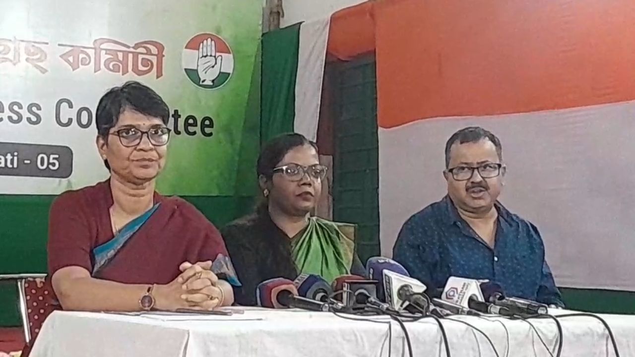 ৰাজ্যত বৃদ্ধি পাইছে নাৰীজনিত অপৰাধ, অপৰাধীক দিয়া হৈছে ৰক্ষণাবেক্ষণ ! ৰাজীৱ ভৱনত কংগ্ৰেছৰ সংবাদমেল