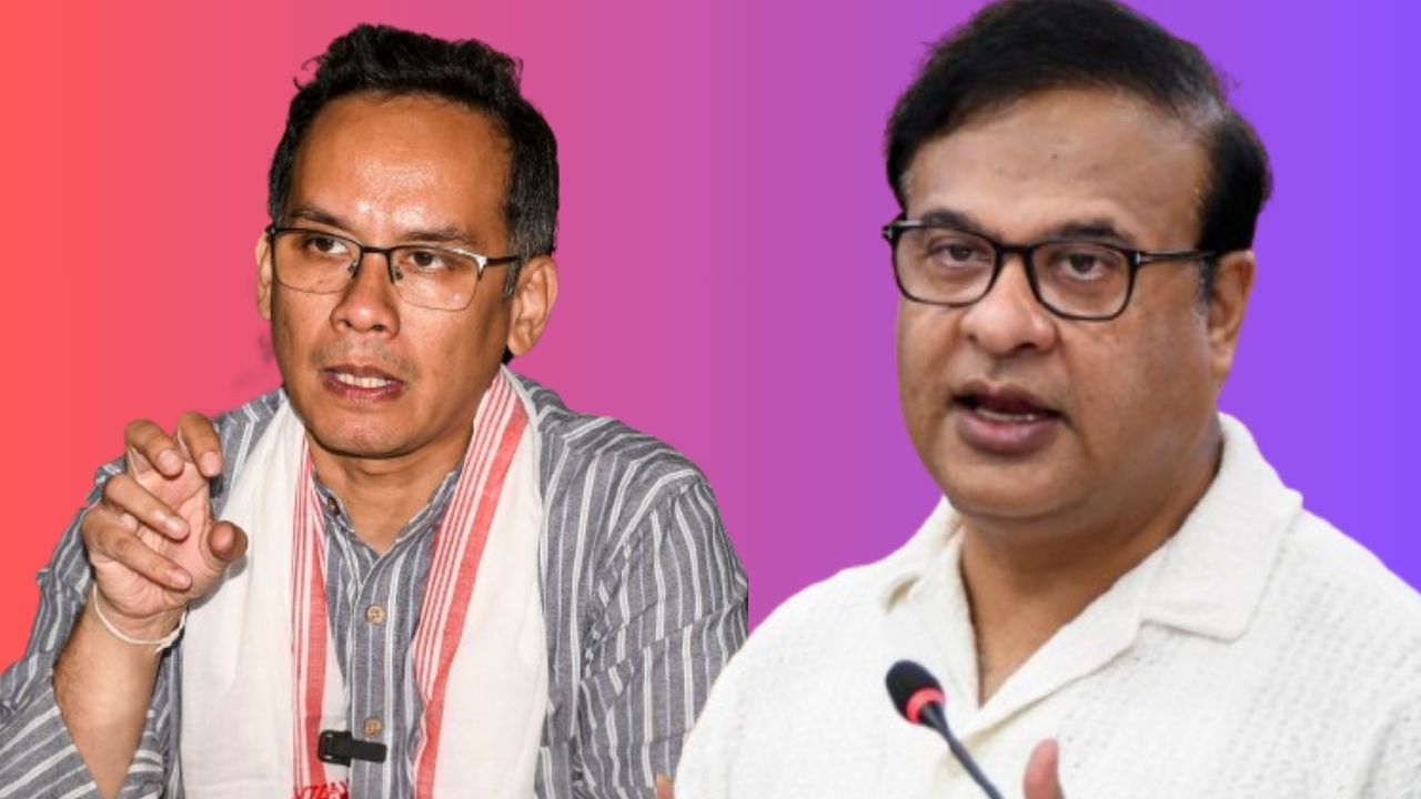 Top Assamese News Today: পলকতে পঢ়ক দিনটোৰ ৯ টা গুৰুত্বপূৰ্ণ খবৰ… Top Assamese News Today: পলকতে পঢ়ক দিনটোৰ ৯ টা গুৰুত্বপূৰ্ণ খবৰ…
