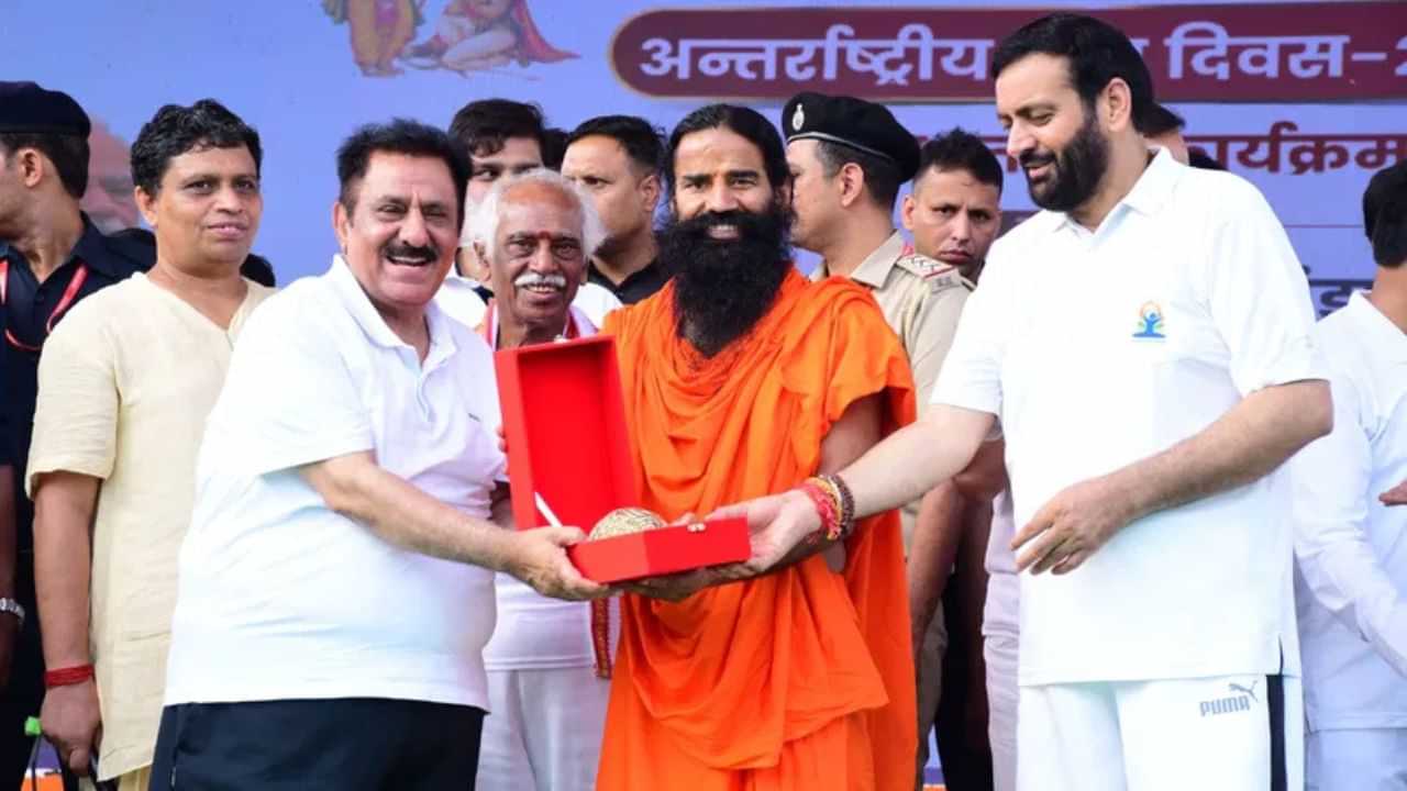 যোগ সনাতন ধৰ্মৰ সাৰ, আন্তঃৰাষ্ট্ৰীয় যোগ দিৱসত বাবা ৰামদেৱ...