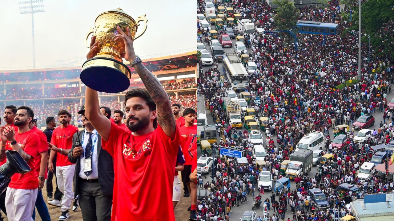 আনন্দৰ বন্যাত শোকৰ ঢৌঃ ৰয়েল চেলেঞ্জাৰ্ছ বাংগালুৰুৰ বিৰুদ্ধে FIR ৰুজু আনন্দৰ বন্যাত শোকৰ ঢৌঃ ৰয়েল চেলেঞ্জাৰ্ছ বাংগালুৰুৰ বিৰুদ্ধে FIR ৰুজু