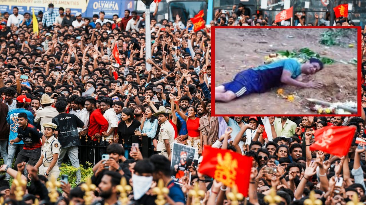 পুত্ৰৰ কাৰণে ক্ৰয় কৰা মাটিতে পুত্ৰৰ সমাধিঃ বাংগালুৰু কাণ্ডৰ শোকাৱহ দৃশ্যই চকু সেমেকাই তুলিব আপোনাৰ পুত্ৰৰ কাৰণে ক্ৰয় কৰা মাটিতে পুত্ৰৰ সমাধিঃ বাংগালুৰু কাণ্ডৰ শোকাৱহ দৃশ্যই চকু সেমেকাই তুলিব আপোনাৰ