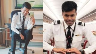 আমি যাবলৈ ওলাইছোঁ মা… বিমান দুৰ্ঘটনাৰ পূৰ্বে কেবিন ক্ৰু মেম্বাৰ দীপক পাঠকে মাতৃলৈ কৰিছিল ফোন