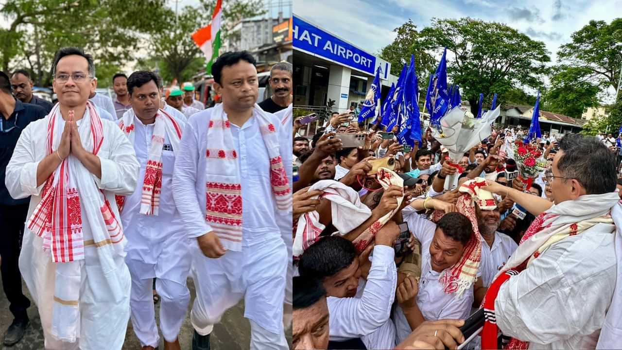 কংগ্ৰেছৰ ৰাজ্যিক সভাপতিৰ দ্বায়িত্ব লৈ যোৰহাটত গৌৰৱ গগৈ, দলীয় কৰ্মকৰ্তা-ৰাইজৰ উষ্ম আদৰণি
