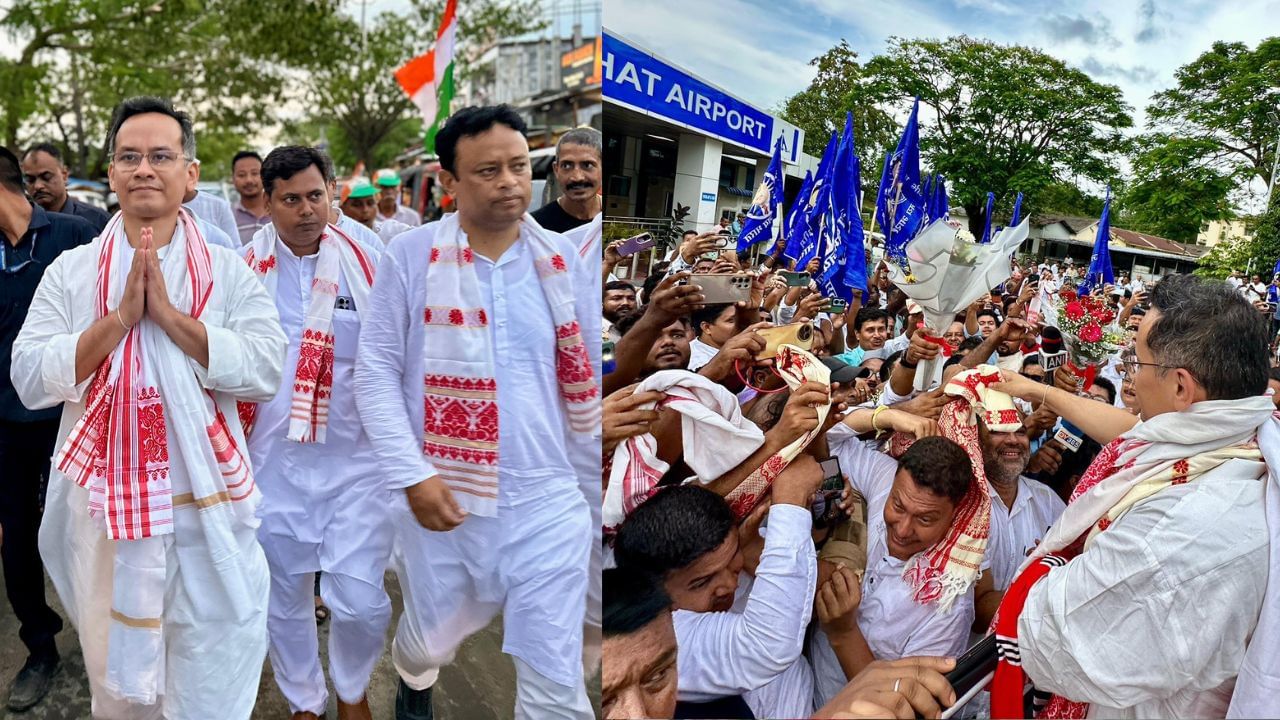 কংগ্ৰেছৰ ৰাজ্যিক সভাপতিৰ দ্বায়িত্ব লৈ যোৰহাটত গৌৰৱ গগৈ, দলীয় কৰ্মকৰ্তা-ৰাইজৰ উষ্ম আদৰণি