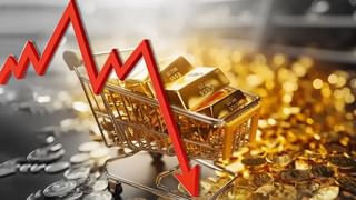 Gold Price Today: ৭৫ হাজাৰ হোৱাৰ পথত সোণৰ দাম, ভৱিষ্যতবাণী সঁচা হ’ব নেকি?
