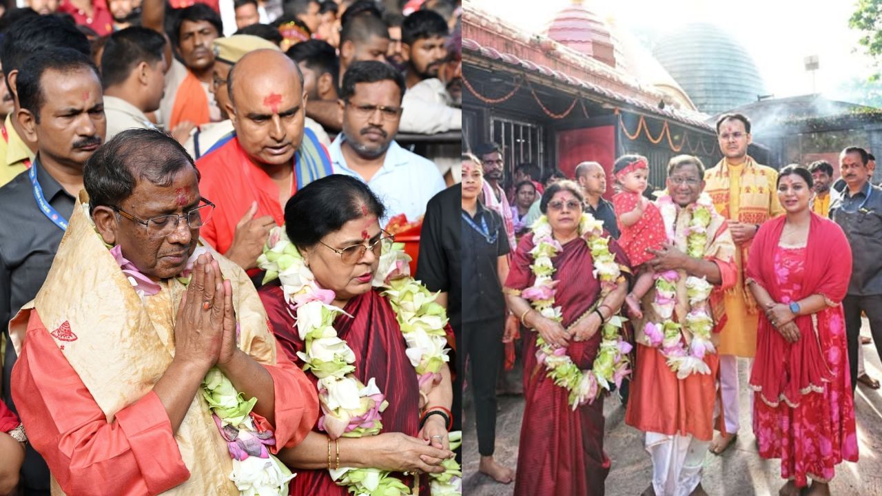 প্ৰধানমন্ত্ৰী মোদীৰ শক্তিৰ বাবে প্ৰাৰ্থনা…অম্বুবাচীৰ নিবৃত্তিৰ পিছতে কামাখ্যা ধামত ৰাজ্যপাল লক্ষ্মণ প্ৰসাদ আচাৰ্য প্ৰধানমন্ত্ৰী মোদীৰ শক্তিৰ বাবে প্ৰাৰ্থনা…অম্বুবাচীৰ নিবৃত্তিৰ পিছতে কামাখ্যা ধামত ৰাজ্যপাল লক্ষ্মণ প্ৰসাদ আচাৰ্য