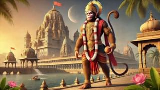 বজৰংগবলীৰ খং উঠিলে বা ভগৱান হনুমান অসন্তুষ্ট হ’লে কি কি সংকেত দিয়ে?