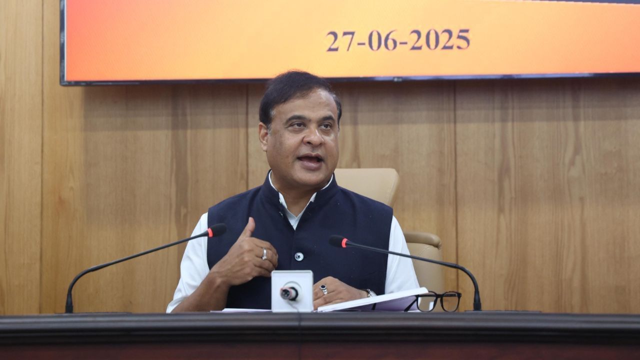 মৰাণ-মটক স্বায়ত্তশাসিত পৰিষদকলৈ ডাঙৰ সিদ্ধান্ত, পলকতে জানক ৰাজ্যিক কেবিনেটৰ সিদ্ধান্তসমূহ… মৰাণ-মটক স্বায়ত্তশাসিত পৰিষদকলৈ ডাঙৰ সিদ্ধান্ত, পলকতে জানক ৰাজ্যিক কেবিনেটৰ সিদ্ধান্তসমূহ…