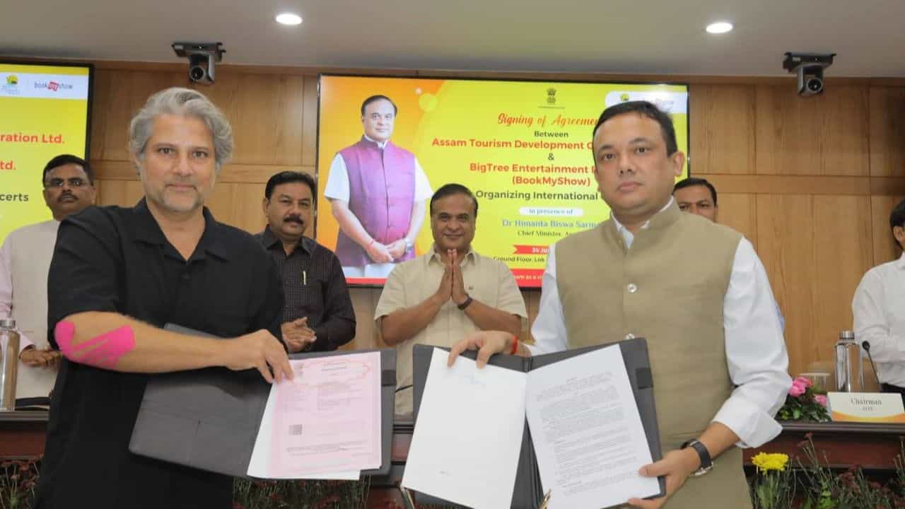অসম পৰ্যটন উন্নয়ন নিগম আৰু Book My Show’ৰ মাজত সম্পন্ন চুক্তি