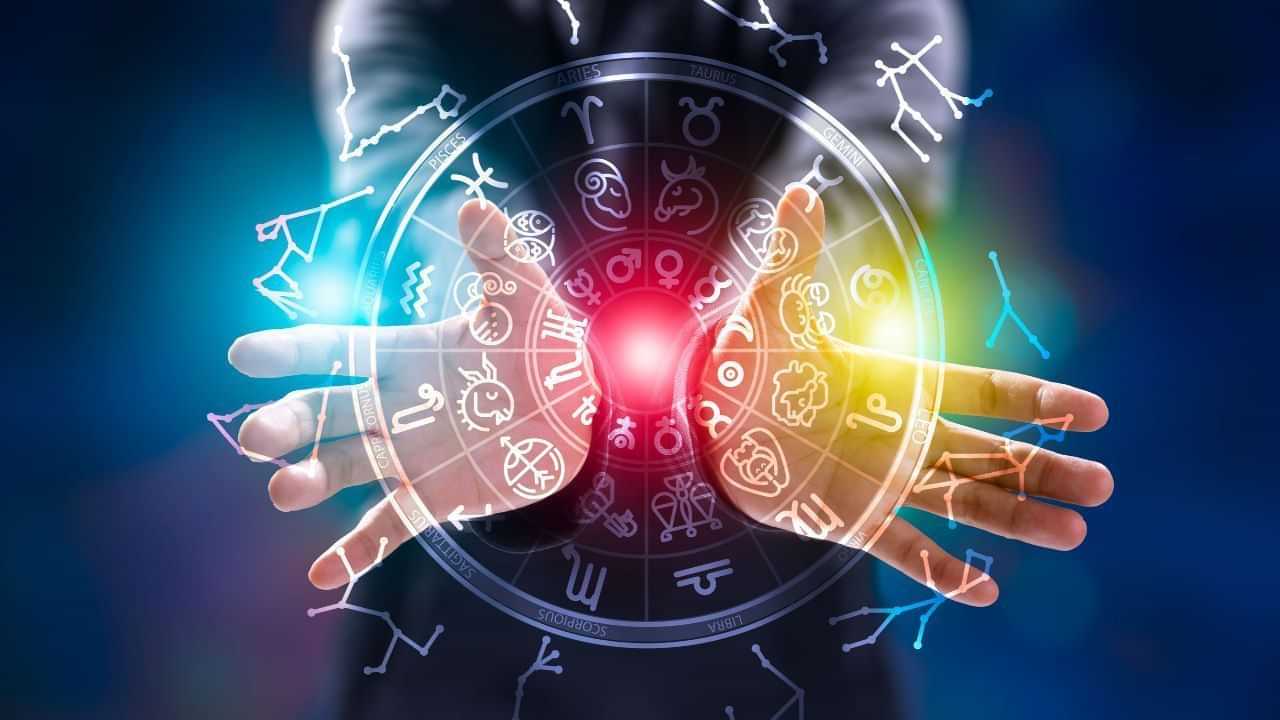Todays horoscope: কাৰ আছে চাকৰিৰ যোগ, কাৰ হব আৰ্থিক উন্নতি ? চাওক মঙলবাৰৰ ৰাশিফল...