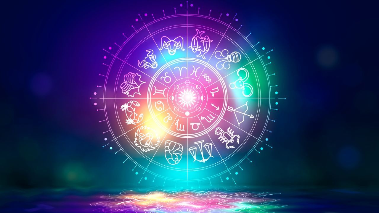 Horoscope