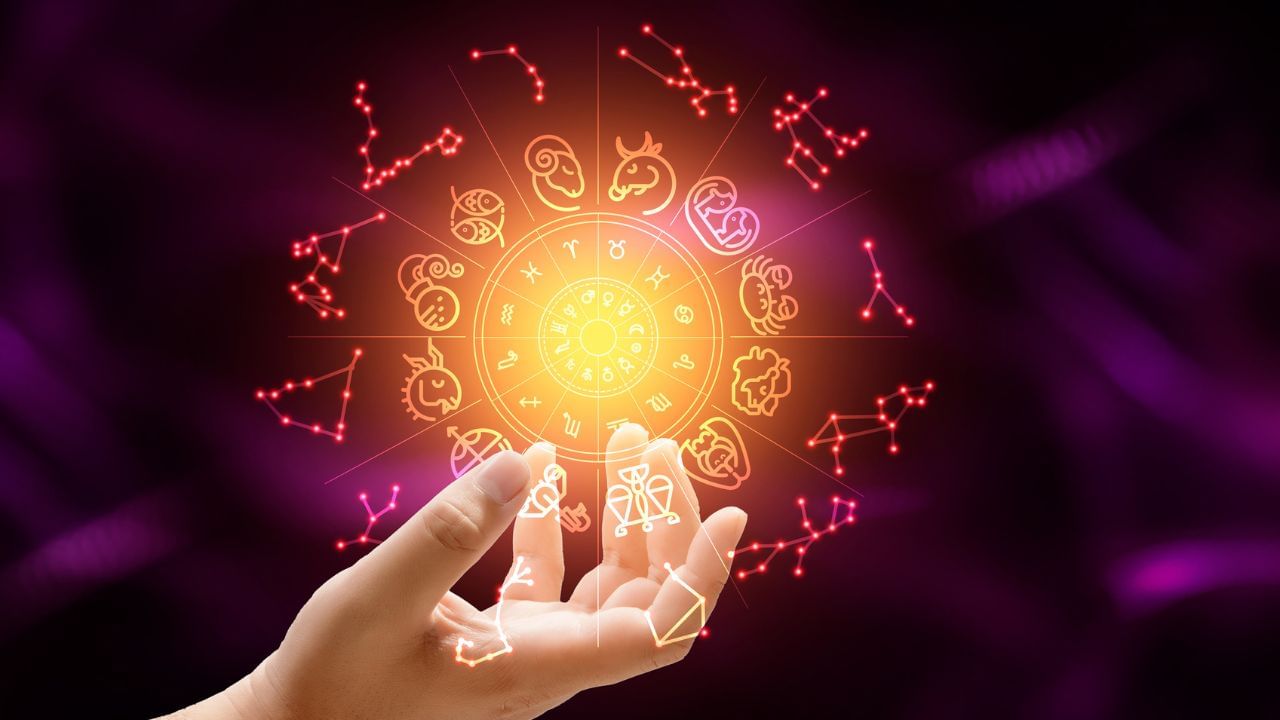Horoscope