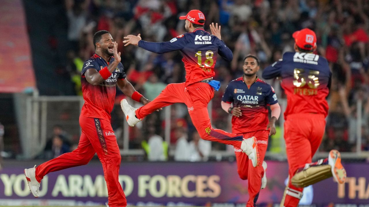 RCB vs PBKS, IPL 2025 Final Match Report: অৱশেষত অন্ত পৰিল খিতাপৰ খৰাংঃ আই পি এল ২০২৫ত শ্ৰেষ্ঠত্ব আৰচিবিৰ, কোহলীৰ চকুত আনন্দৰ অশ্ৰু RCB vs PBKS, IPL 2025 Final Match Report: অৱশেষত অন্ত পৰিল খিতাপৰ খৰাংঃ আই পি এল ২০২৫ত শ্ৰেষ্ঠত্ব আৰচিবিৰ, কোহলীৰ চকুত আনন্দৰ অশ্ৰু