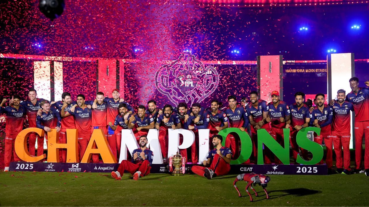 IPL 2025 Awards Winners List and Prize Money: কিমান পৰিমাণৰ ধন লাভ কৰিলে বিজয়ী, ৰাণাৰ্ছ আপ আৰু বঁটা বিজয়ী খেলুৱৈসকলে? চাওক সম্পূৰ্ণ তালিকা IPL 2025 Awards Winners List and Prize Money: কিমান পৰিমাণৰ ধন লাভ কৰিলে বিজয়ী, ৰাণাৰ্ছ আপ আৰু বঁটা বিজয়ী খেলুৱৈসকলে? চাওক সম্পূৰ্ণ তালিকা