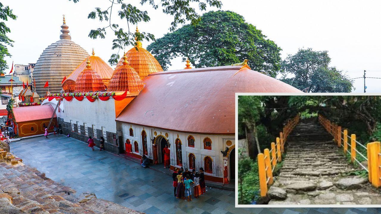 Kamakhya Temple: এৰাতিতে বান্ধিবলৈ দিছিল পথ, সম্পূৰ্ণ হ’লেই বিয়া…কুকুৰাৰ ডাকত স্বপ্ন ভংগ হোৱা এক কাহিনী Kamakhya Temple: এৰাতিতে বান্ধিবলৈ দিছিল পথ, সম্পূৰ্ণ হ’লেই বিয়া…কুকুৰাৰ ডাকত স্বপ্ন ভংগ হোৱা এক কাহিনী