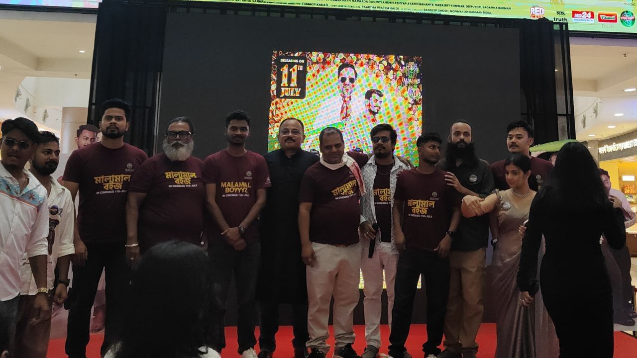 নিৰ্বাচন হৈ গ’ল, পিছে গুৱাহাটীত কি কৰিছে পঞ্চায়তৰ বনৰাকচ-বিনোদে! চলিছে ব্যাপক চৰ্চা নিৰ্বাচন হৈ গ’ল, পিছে গুৱাহাটীত কি কৰিছে পঞ্চায়তৰ বনৰাকচ-বিনোদে! চলিছে ব্যাপক চৰ্চা