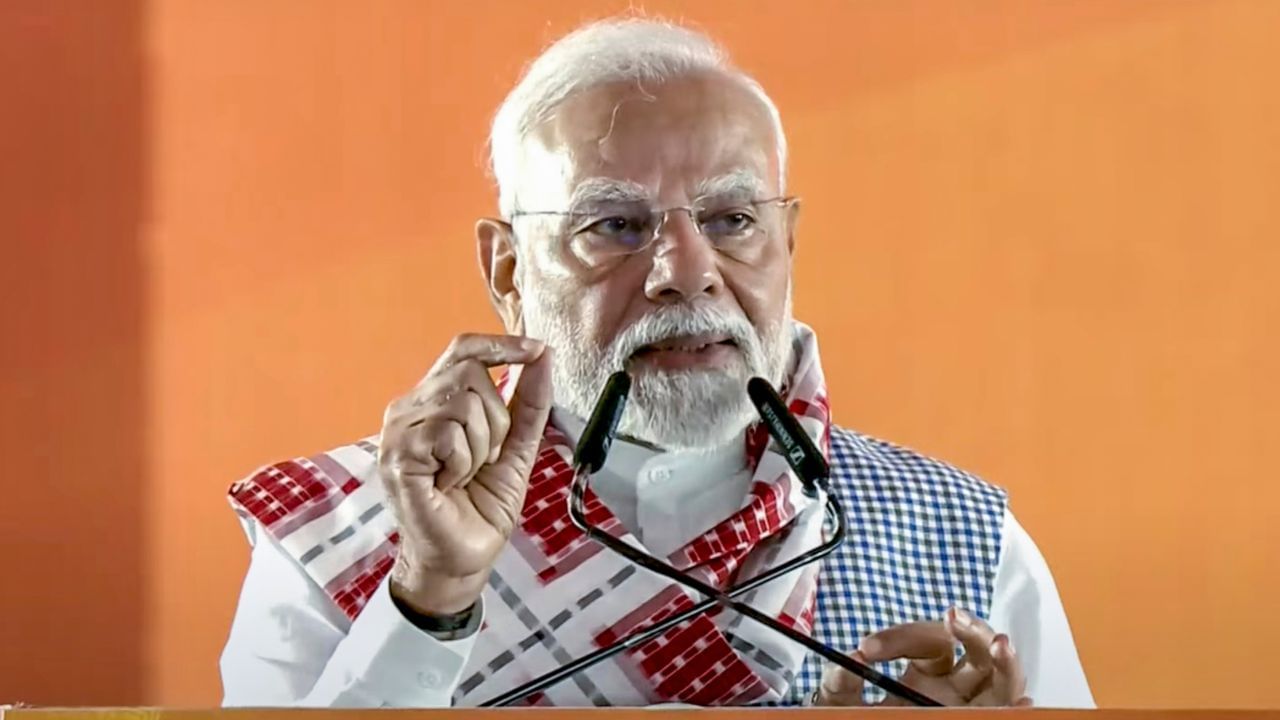 ওড়িশাৰ জনসভাত অসমৰ উদাহৰণ দাঙি ধৰি ভাষণ দিলে প্ৰধানমন্ত্ৰীয়ে, লগে লগে কৃতজ্ঞতা প্ৰকাশ মুখ্যমন্ত্ৰীৰ ওড়িশাৰ জনসভাত অসমৰ উদাহৰণ দাঙি ধৰি ভাষণ দিলে প্ৰধানমন্ত্ৰীয়ে, লগে লগে কৃতজ্ঞতা প্ৰকাশ মুখ্যমন্ত্ৰীৰ