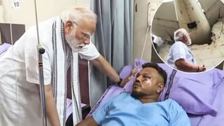 আহমেদাবাদত উপস্থিত প্ৰধানমন্ত্ৰী মোদীঃ ঘটনাস্থলী পৰিদৰ্শন কৰি সাক্ষাৎ কৰিলে আহত লোকসকলক