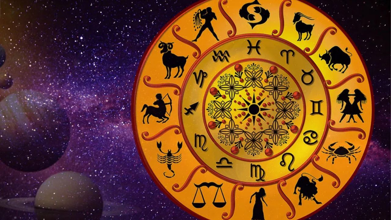 Monthly Horoscope in Assamese : কেনে যাব আপোনাৰ ২০২৫ বৰ্ষৰ জুন মাহটো? মেষ ৰাশিৰ পৰা মীন ৰাশিলৈ চাওক মাহটোৰ ৰাশিফল