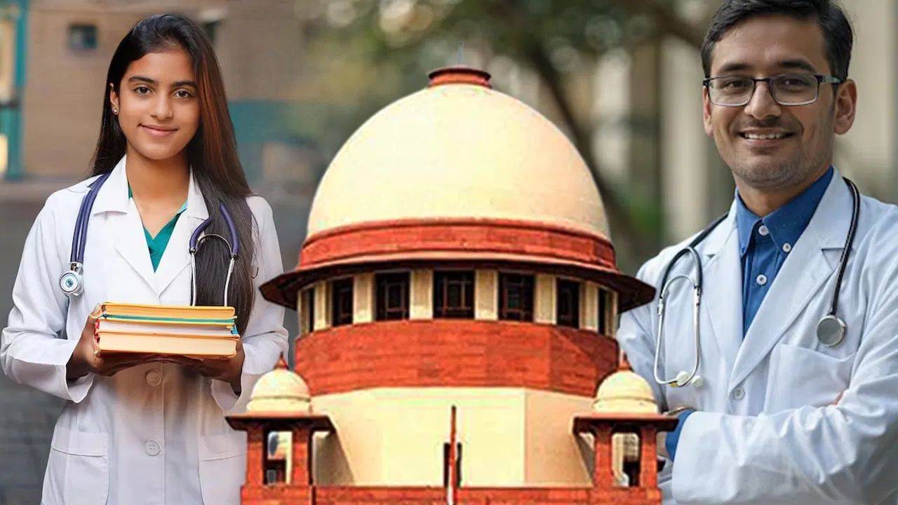 NEET PG Postpone: পিছুৱালে NEET PG পৰীক্ষাঃ উচ্চতম ন্যায়ালয়ৰ এনে নিৰ্দেশৰ পিছতে লোৱা হ’ল সিদ্ধান্ত….