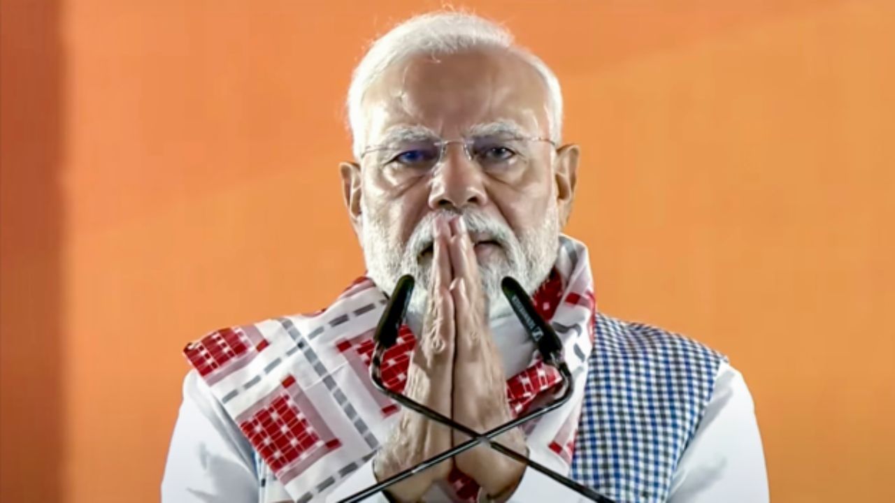 উদ্দেশ্য ব্ৰিকছ সন্মিলনত অংশগ্ৰহণঃ অহা সপ্তাহত ব্ৰাজিল ভ্ৰমণ কৰিব পাৰে প্ৰধানমন্ত্ৰী মোদীয়ে উদ্দেশ্য ব্ৰিকছ সন্মিলনত অংশগ্ৰহণঃ অহা সপ্তাহত ব্ৰাজিল ভ্ৰমণ কৰিব পাৰে প্ৰধানমন্ত্ৰী মোদীয়ে