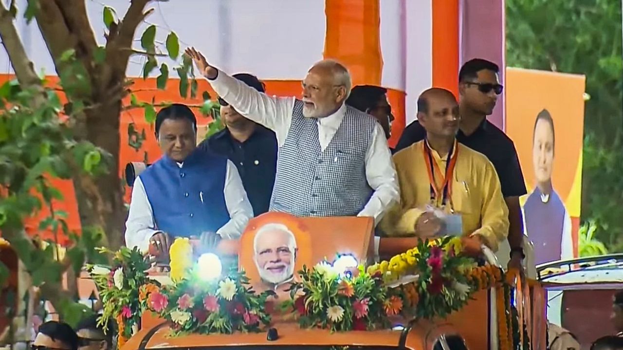 ট্ৰাম্পৰ নিমন্ত্ৰণ নাকচ কৰি জগন্নাথ মহাপ্ৰভূৰ দেশত প্ৰধানমন্ত্ৰী মোদী, নক্সালবাদ নিঃশেষৰ অংগীকাৰ ট্ৰাম্পৰ নিমন্ত্ৰণ নাকচ কৰি জগন্নাথ মহাপ্ৰভূৰ দেশত প্ৰধানমন্ত্ৰী মোদী, নক্সালবাদ নিঃশেষৰ অংগীকাৰ