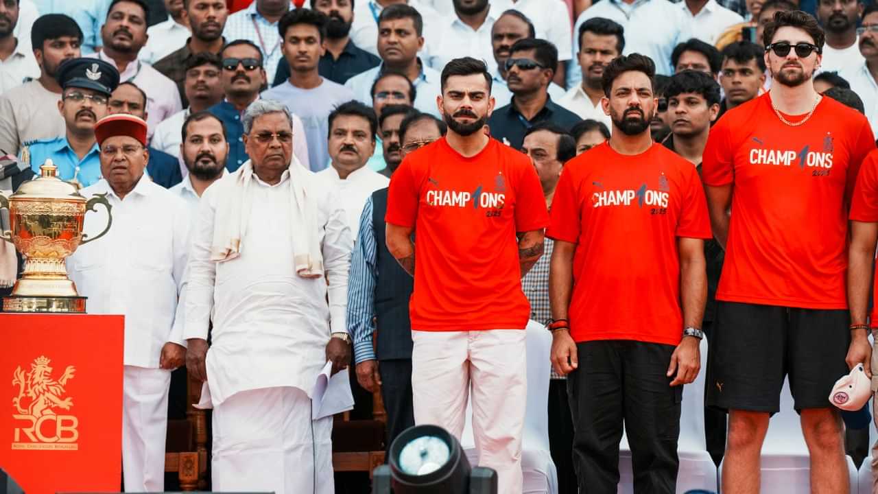 RCB Victory Celebration LIVE:  আনন্দৰ উৎসৱত মৃত্যুৰ কিৰীলি, চিন্নস্বামী ষ্টেডিয়ামৰ পদপিষ্ট ঘটনাৰ প্ৰতিমুহূৰ্তৰ আপডেট