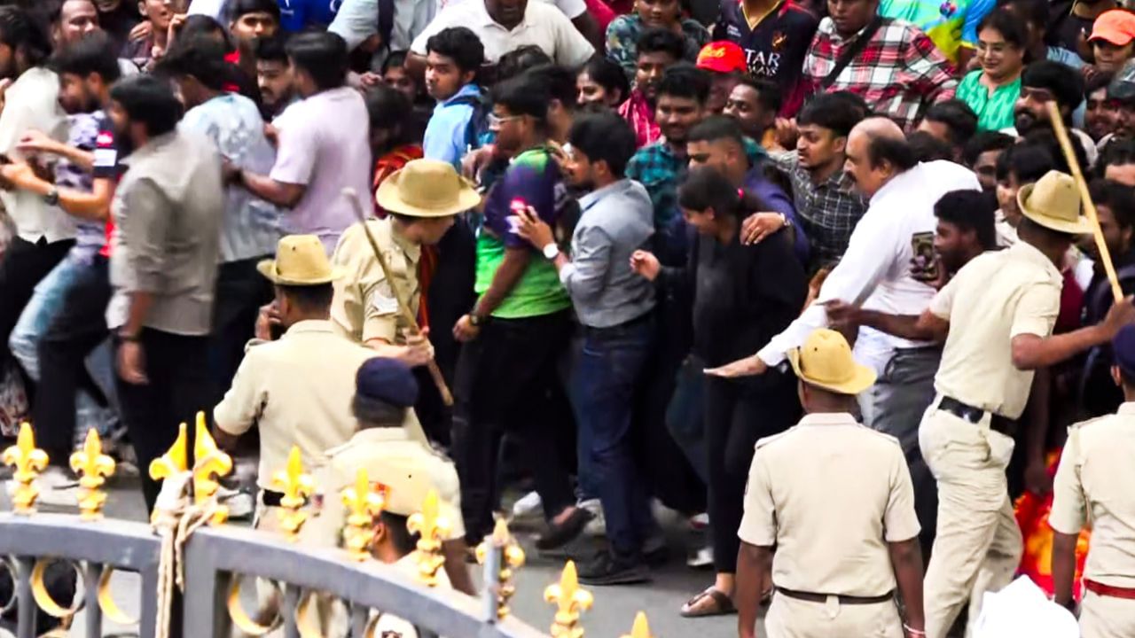 চিন্নস্বামী ষ্টেডিয়ামৰ পদপিষ্ট ঘটনাত ১১ জনৰ মৃত্যু, মৃতকৰ পৰিয়াললৈ ১০ লাখ টকা ক্ষতিপূৰণ চিন্নস্বামী ষ্টেডিয়ামৰ পদপিষ্ট ঘটনাত ১১ জনৰ মৃত্যু, মৃতকৰ পৰিয়াললৈ ১০ লাখ টকা ক্ষতিপূৰণ