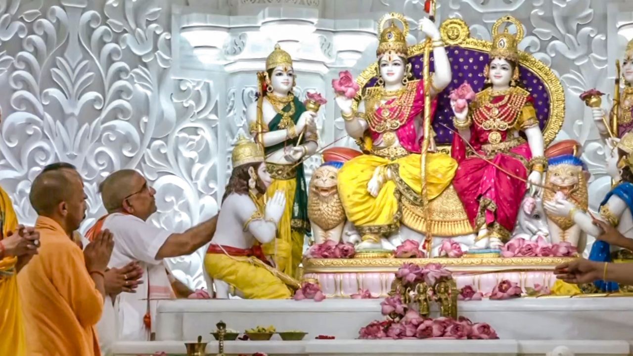 দৰবাৰত বহিল ৰজা ৰামচন্দ্ৰঃ অযোধ্যাৰ ৰাম মন্দিৰত পুনৰ হ’ল প্ৰাণ প্ৰতিষ্ঠা দৰবাৰত বহিল ৰজা ৰামচন্দ্ৰঃ অযোধ্যাৰ ৰাম মন্দিৰত পুনৰ হ’ল প্ৰাণ প্ৰতিষ্ঠা