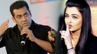 ঐশ্বৰ্য ৰায়ৰ বাবে চলমান আৰু বিবেক অ’বেৰয়ৰ কাজিয়া! তাৰ পিছত…