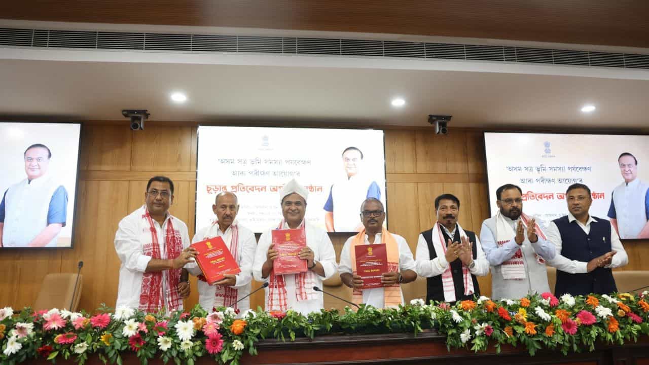 সত্ৰসমূহ চোৱাচিতা কৰিবলৈ গঠন কৰা হ‘ব স্থায়ী সত্ৰ আয়োগ, মুখ্যমন্ত্ৰীৰ ঘোষণা... সত্ৰসমূহ চোৱাচিতা কৰিবলৈ গঠন কৰা হ‘ব স্থায়ী সত্ৰ আয়োগ, মুখ্যমন্ত্ৰীৰ ঘোষণা...