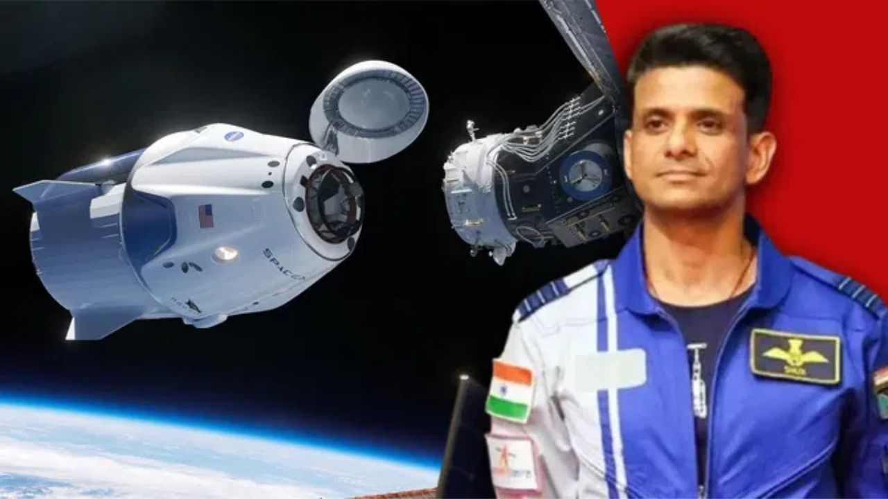 ইতিহাস ৰচিলে ভাৰতীয় মহাকাশচাৰী শুভাংশু শুক্লাই, মহাকাশলৈ ৰাওনা মিছন Axiom-4 ইতিহাস ৰচিলে ভাৰতীয় মহাকাশচাৰী শুভাংশু শুক্লাই, মহাকাশলৈ ৰাওনা মিছন Axiom-4