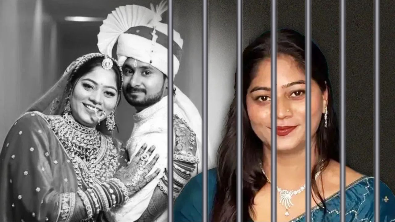 নিজ হাতেৰে মচিলে শিৰৰ সেন্দূৰ, কোনখন কাৰাগাৰত ৰখা হ’ব সোনম ৰঘুবংশীক? নিজ হাতেৰে মচিলে শিৰৰ সেন্দূৰ, কোনখন কাৰাগাৰত ৰখা হ’ব সোনম ৰঘুবংশীক?