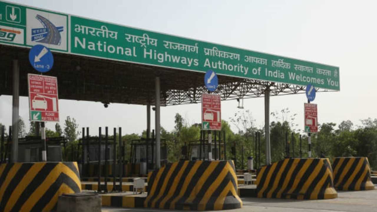 অনলাইন Annual Toll Pass ৰ বাবে কেনেকৈ কৰিব আবেদন? ২০০ টাকৈ যাত্ৰা হব বিনামূলীয়া!