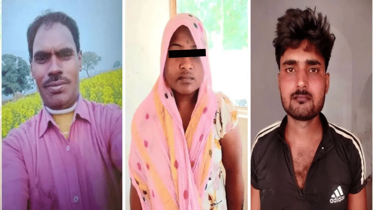 বিয়াৰ ১৮ বছৰ! পিছে ৮ বছৰীয়া প্ৰেমিকৰ সৈতে মিলি মহিলাই প্ৰাণ ল’লে স্বামীৰ… বিয়াৰ ১৮ বছৰ! পিছে ৮ বছৰীয়া প্ৰেমিকৰ সৈতে মিলি মহিলাই প্ৰাণ ল’লে স্বামীৰ…