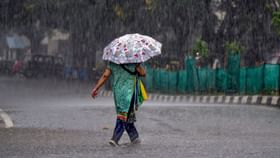 ৰাজ্যৰ এই তিনি জিলাত অ’ৰেঞ্জ এলাৰ্ট জাৰি বতৰ বিভাগৰ ৰাজ্যৰ এই তিনি জিলাত অ’ৰেঞ্জ এলাৰ্ট জাৰি বতৰ বিভাগৰ