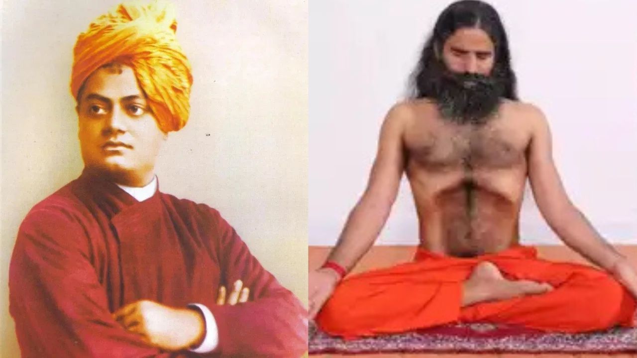 International Yoga Day: ২১ জুনত আন্তঃৰাষ্ট্ৰীয় যোগ দিৱস, ভাৰতৰ ৬ জন বিখ্যাত যোগগুৰুৰ বিষয়ে জানো আহক International Yoga Day: ২১ জুনত আন্তঃৰাষ্ট্ৰীয় যোগ দিৱস, ভাৰতৰ ৬ জন বিখ্যাত যোগগুৰুৰ বিষয়ে জানো আহক